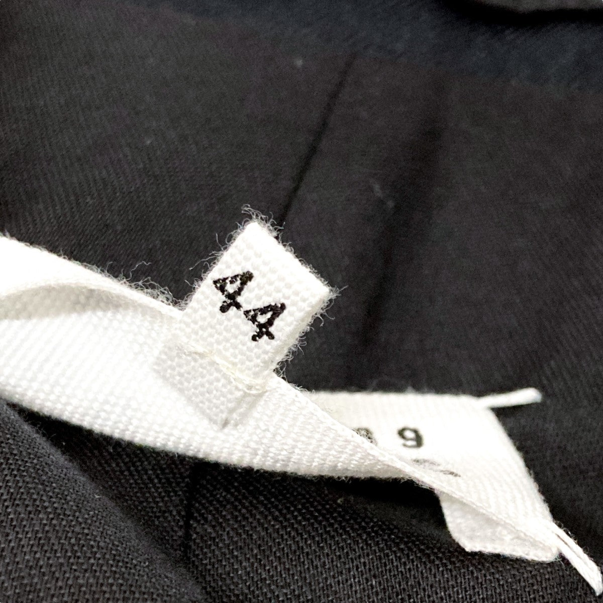 Maison Margiela セットアップスーツS50FT0124 S53216 の古着・中古アイテム