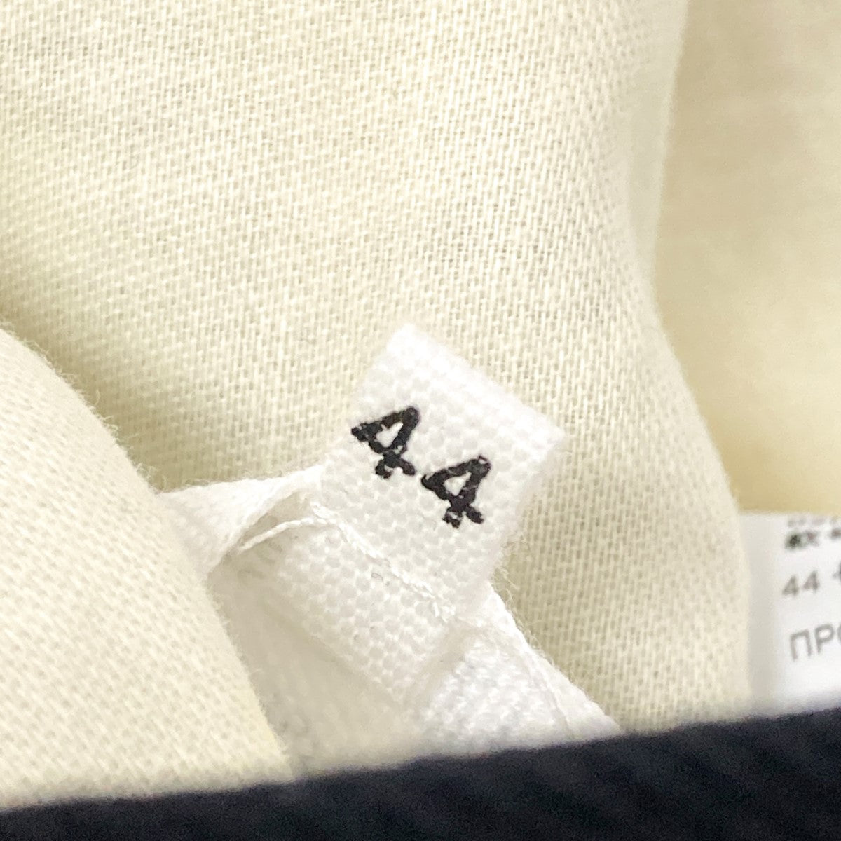 Maison Margiela(メゾンマルジェラ) セットアップスーツ