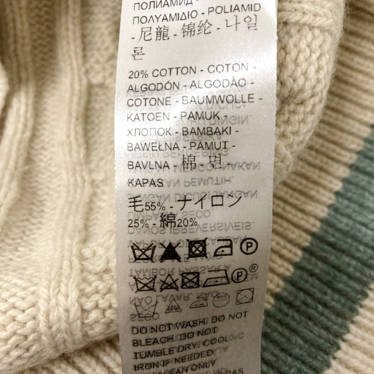 LEVI'S(リーバイス) ニットベストPC9 A4345 0000 PC9 A4345 0000