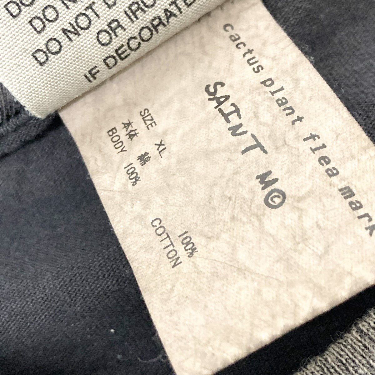 SAINT MICHAEL×Cactus Plant Flea Market 加工半袖TシャツSM YS1 0000 C05 古着・中古-4枚目のアイテム画像