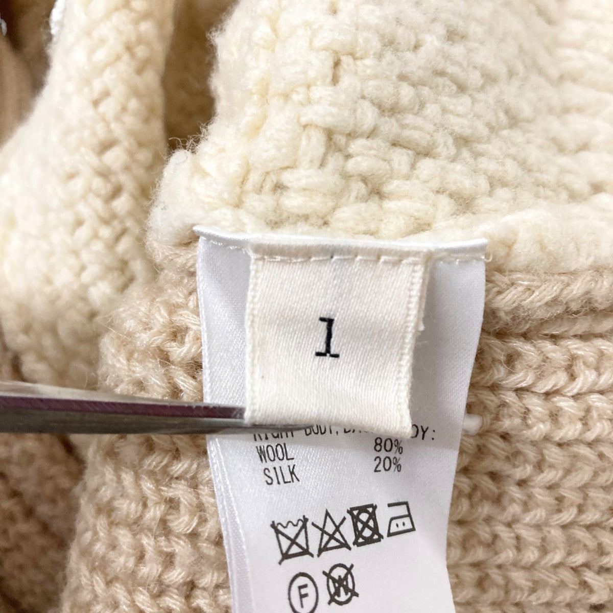 unfil - 2024 spring & summer