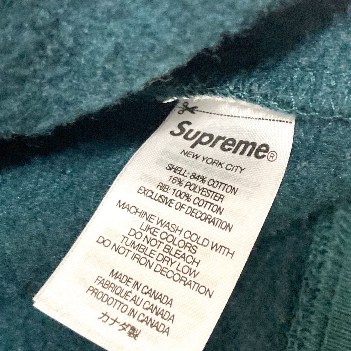 Supreme(シュプリーム) Box Logo Crewneckボックスロゴスウェット グリーン×レッド サイズ M｜【公式】カインドオルオンライン  ブランド古着・中古通販【kindal】