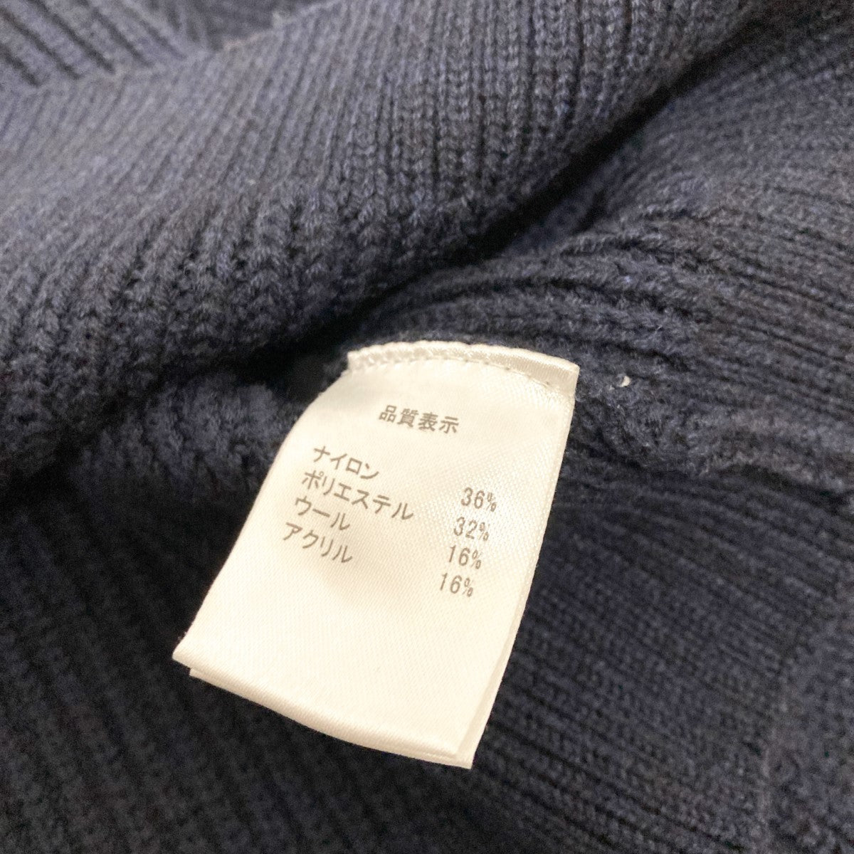 machatt(マチャット) ショート丈ニット ネイビー サイズ F