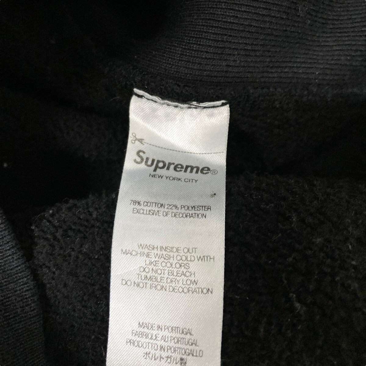 Supreme(シュプリーム) VARSITY HOODED SWEATSHIRTプルオーバー