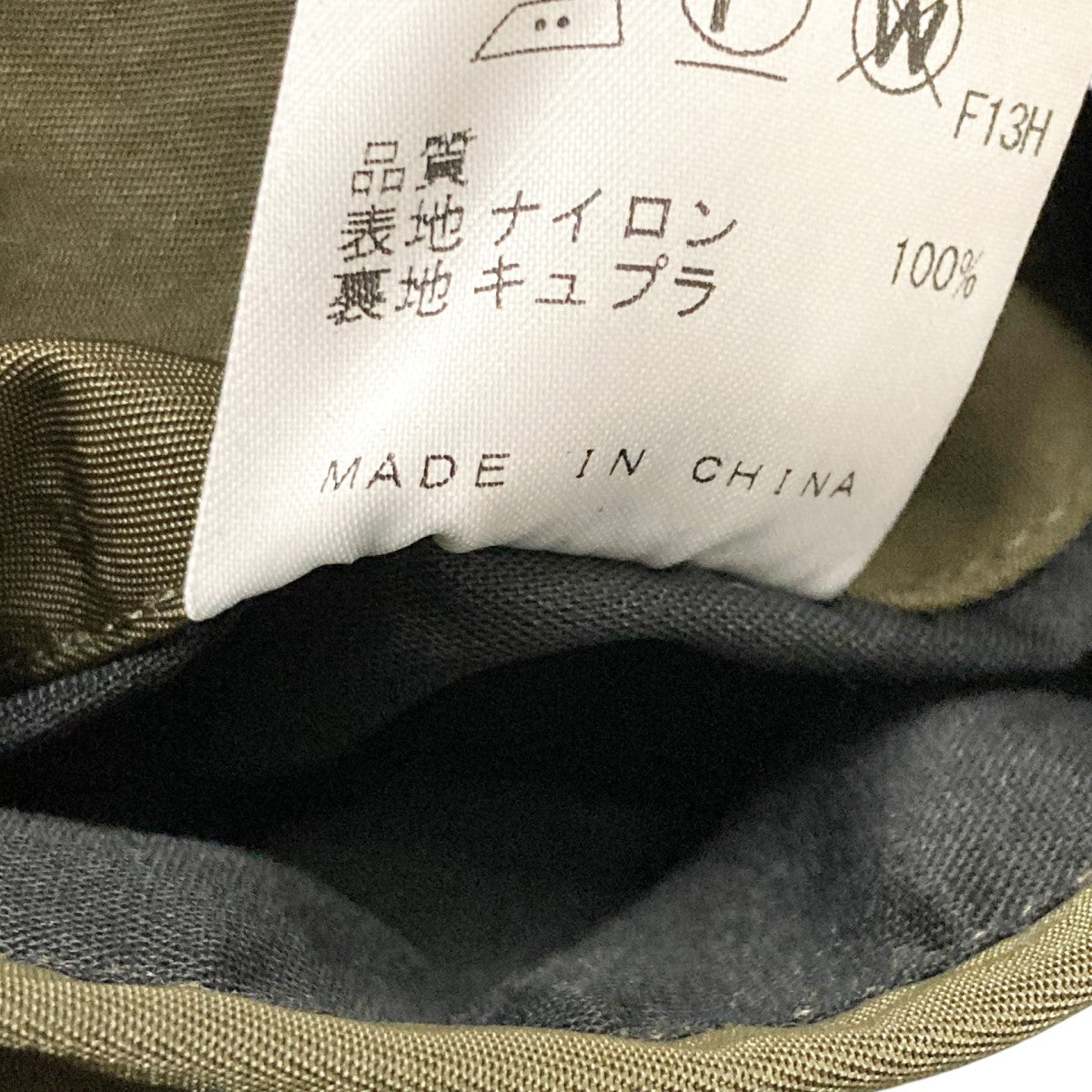 フーデットジャケットJH IA 0301