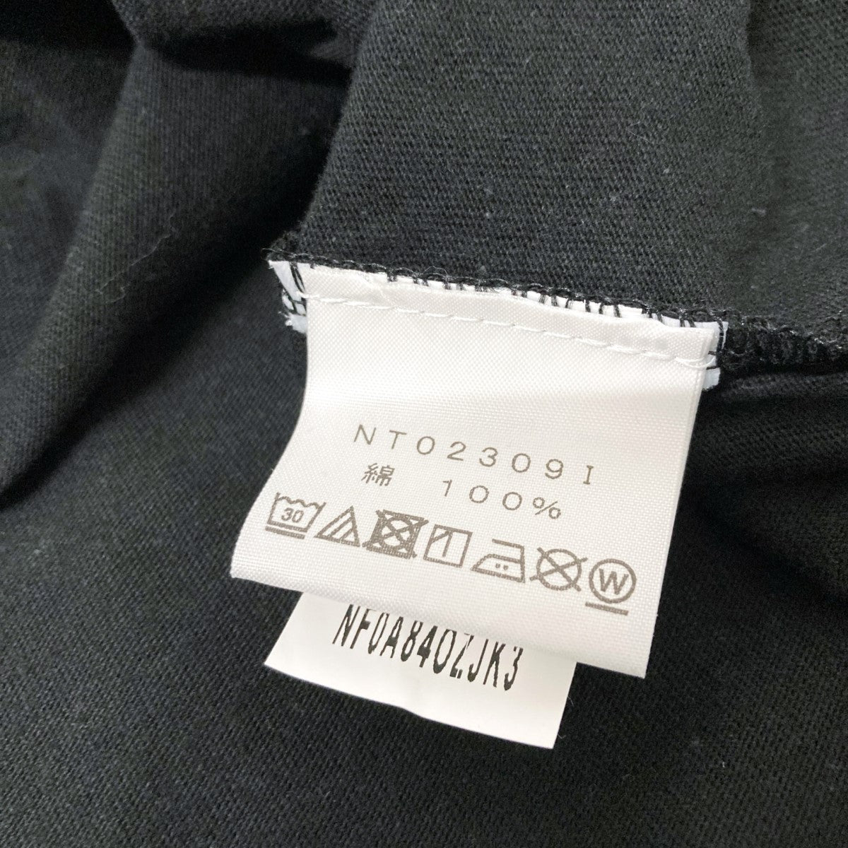 THE NORTH FACE×Supreme Printed Pocket Tee胸ポケットTシャツ