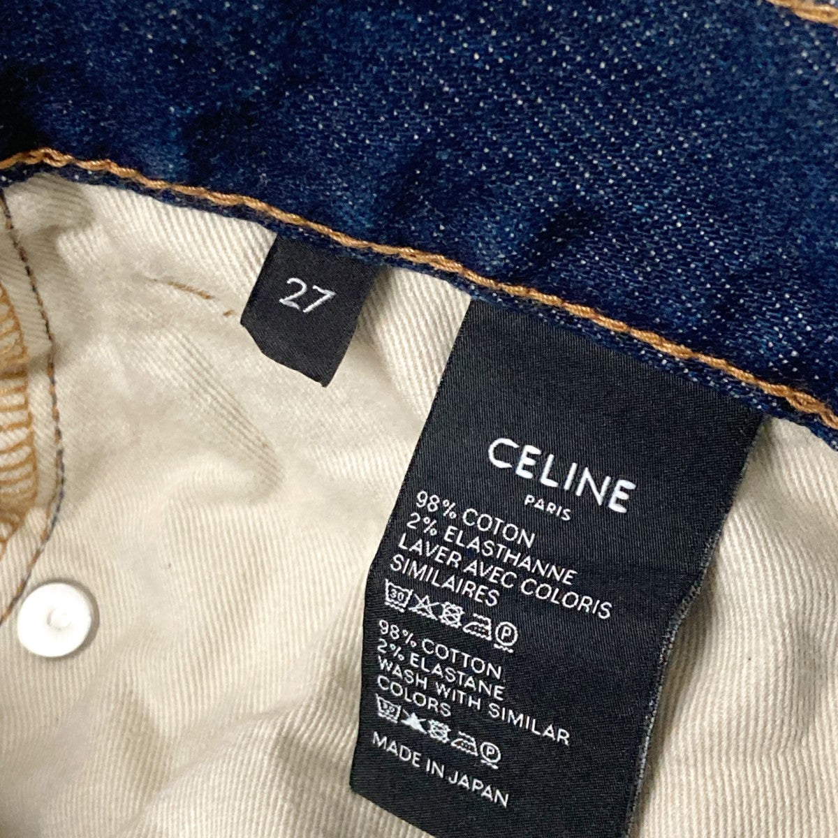 CELINE(セリーヌ) デニムパンツW SK 004 W SK 004 ブルー サイズ 27