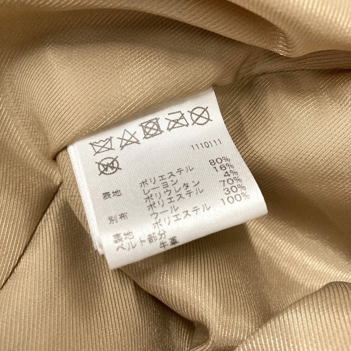 トレンチコート027260067