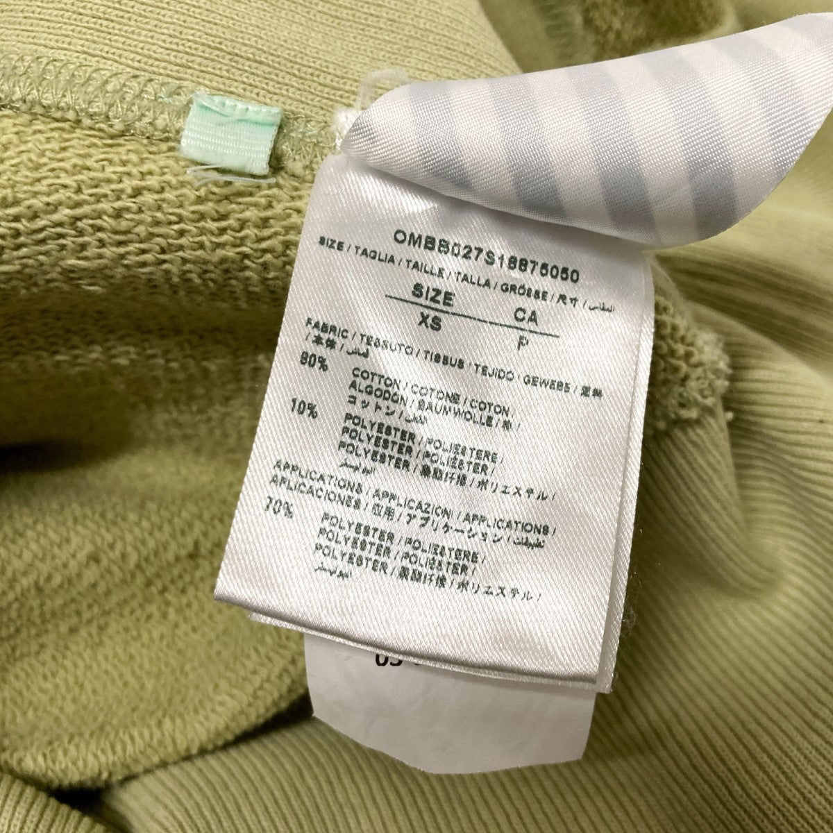 オフホワイト×チャンピオンの18SS Hooded Sweatshirt プルオーバーパーカー OMBB027S18875050 です。 OFFWHITE×Champion 古着・中古 トップス アイテム