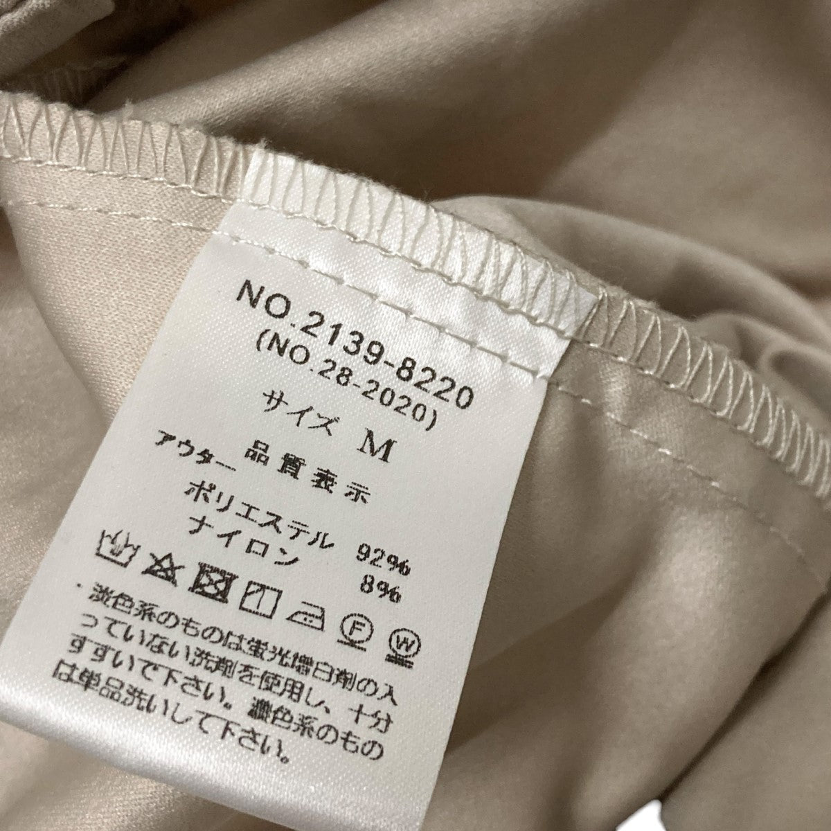 ファーフーデッドモッズアウター2139 8220