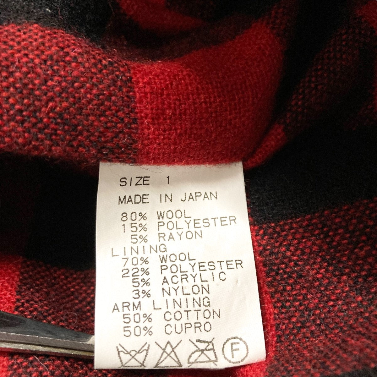 MARKAWARE(マーカウェア) メルトンライダースジャケットA13F 65BL01C