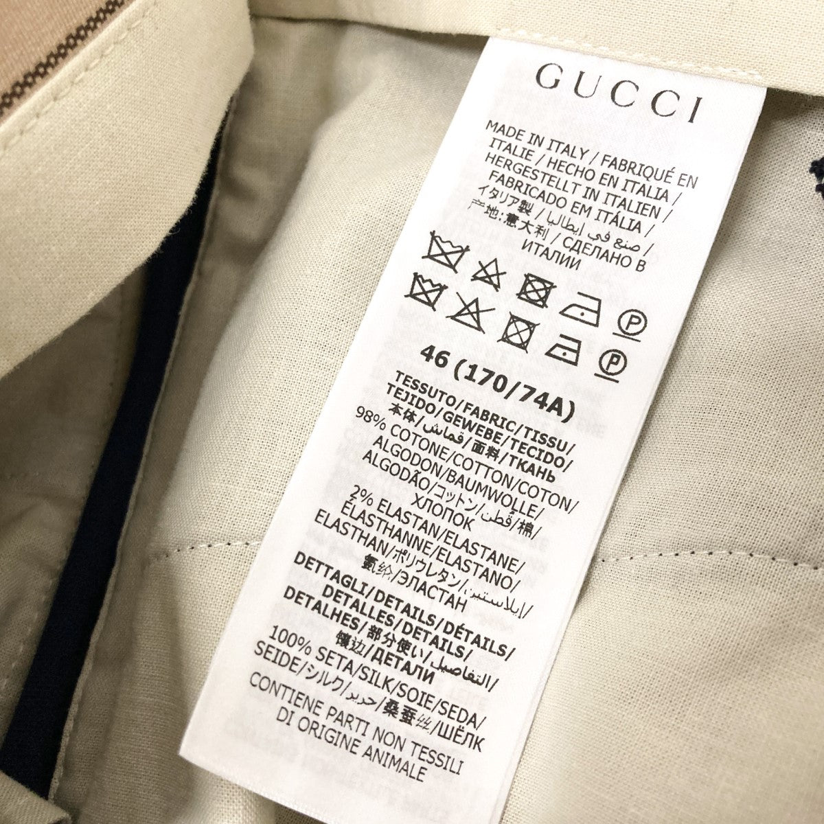 （最終値下げ）定価15万円超 GUCCI グッチ 裾ロゴラペルスラックスパンツ GUCCI（グッチ）スラックス 紺 サイズ:46(M位) メンズ