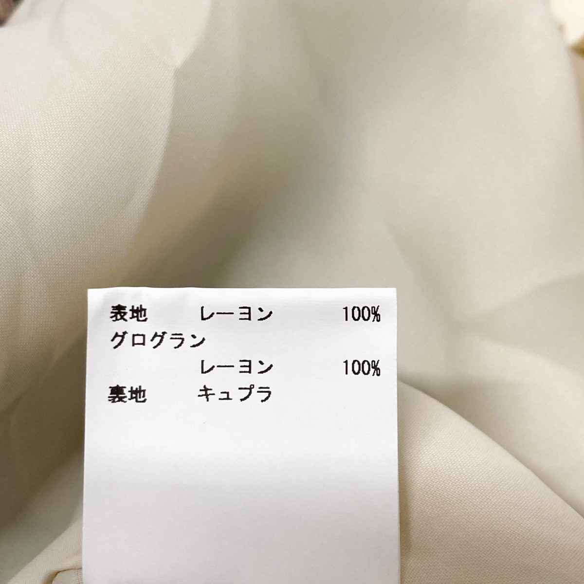 ANAYI(アナイ) 花柄プリーツスカート101827 11 500 61 380