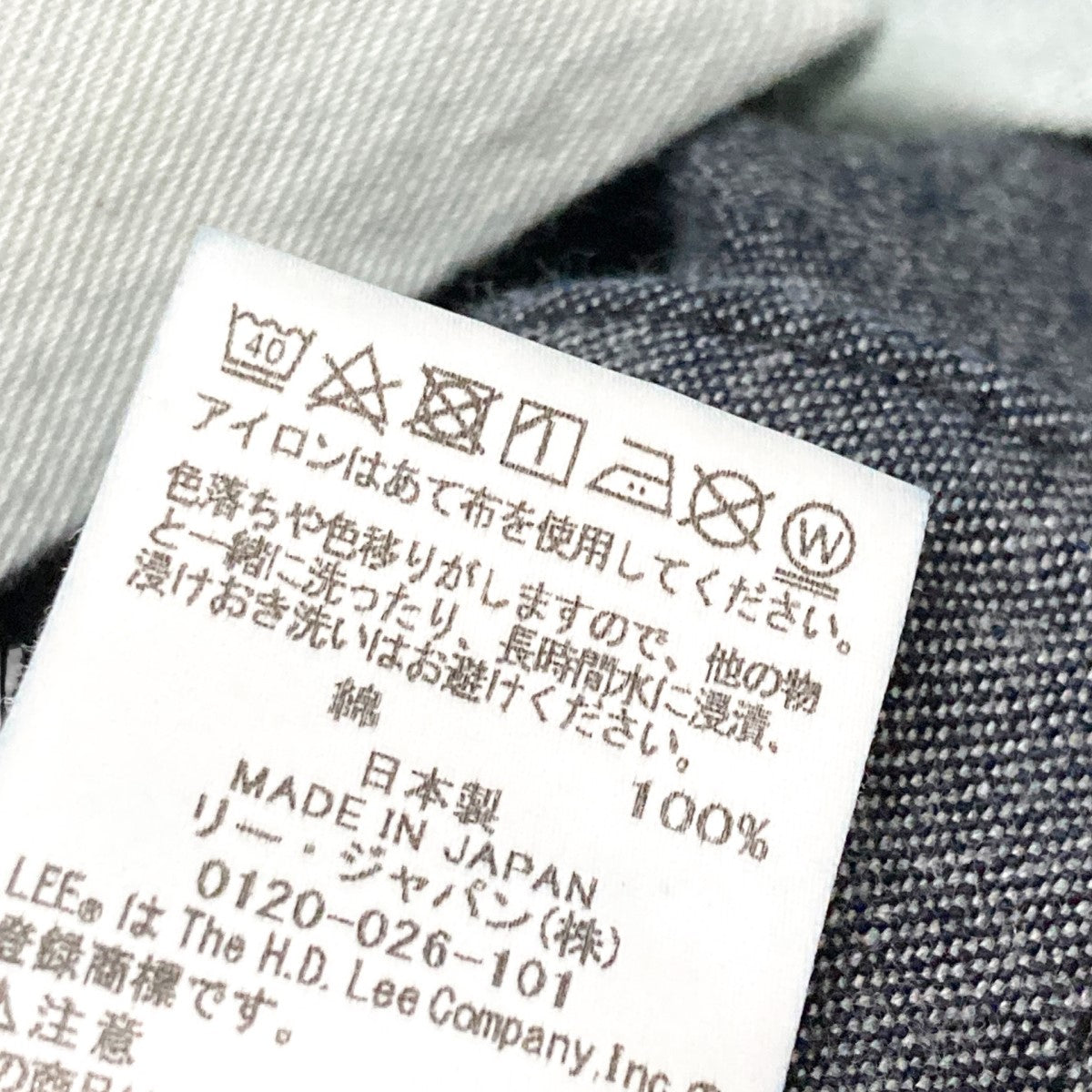 LEE(リー) デニムオーバーオールLM7254 LM7254 インディゴ