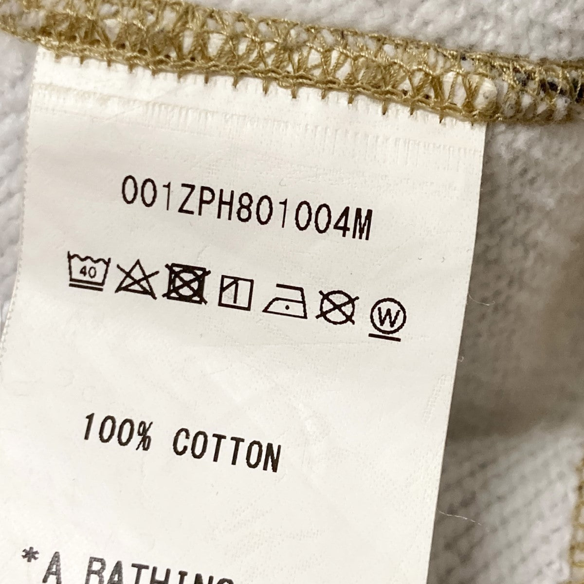 A BATHING APE(アベイシングエイプ) カモフラ柄ジップパーカー