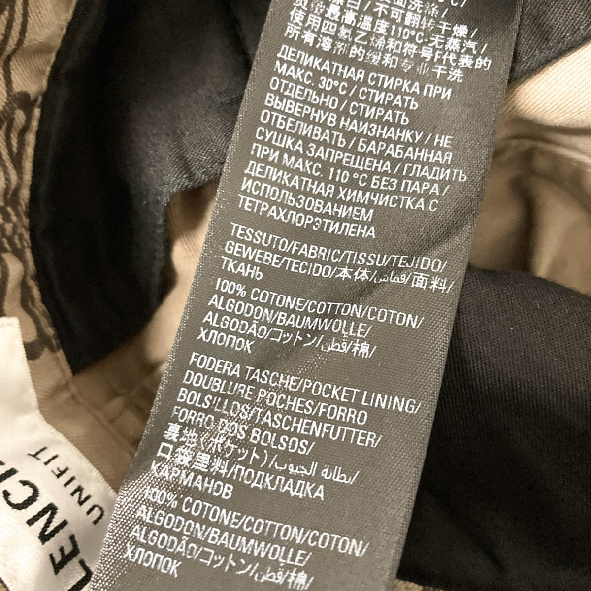 BALENCIAGA(バレンシアガ) ダメージ加工 BBモノグラム 2WAYカーゴ