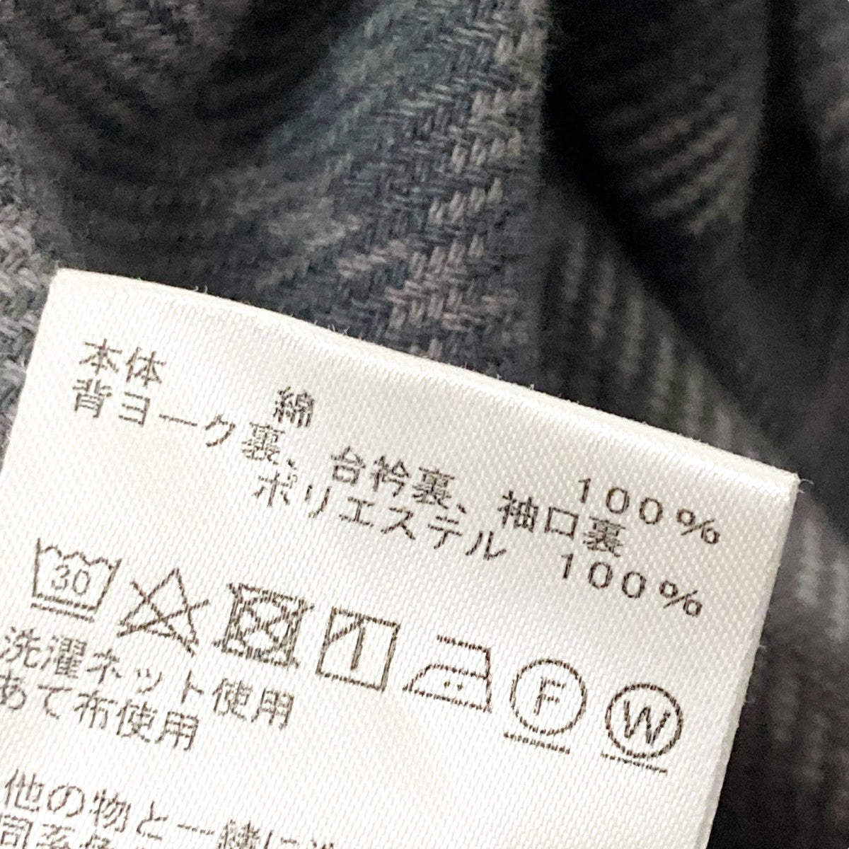 THE NORTHFACE PURPLELABEL(ザノースフェイスパープルレーベル