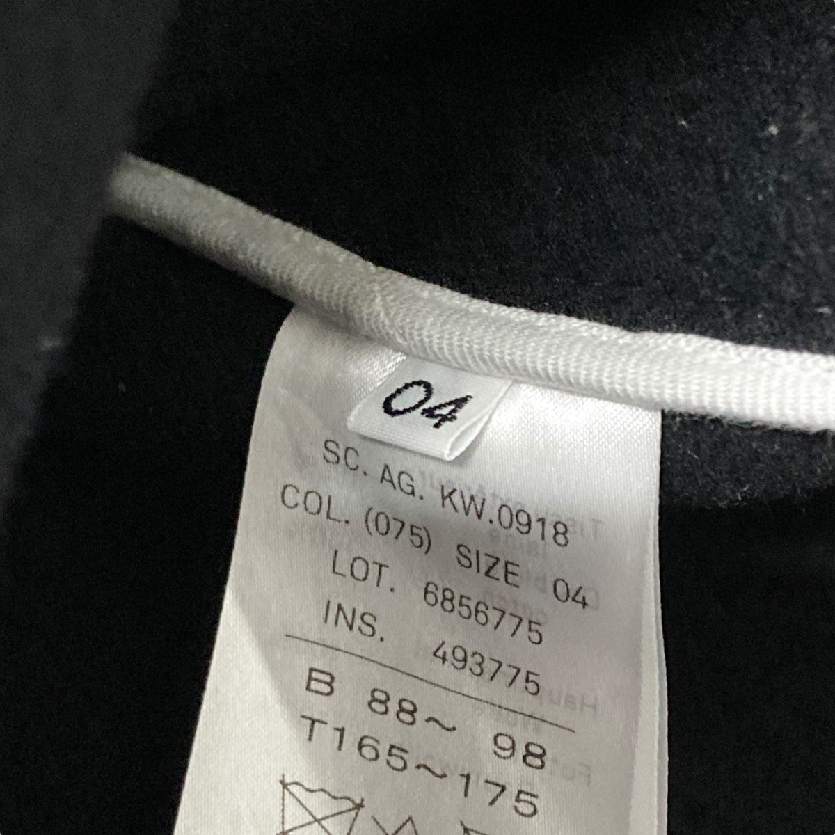 ATON(エイトン) メルトンコート6856775 6856775 ネイビー サイズ 4