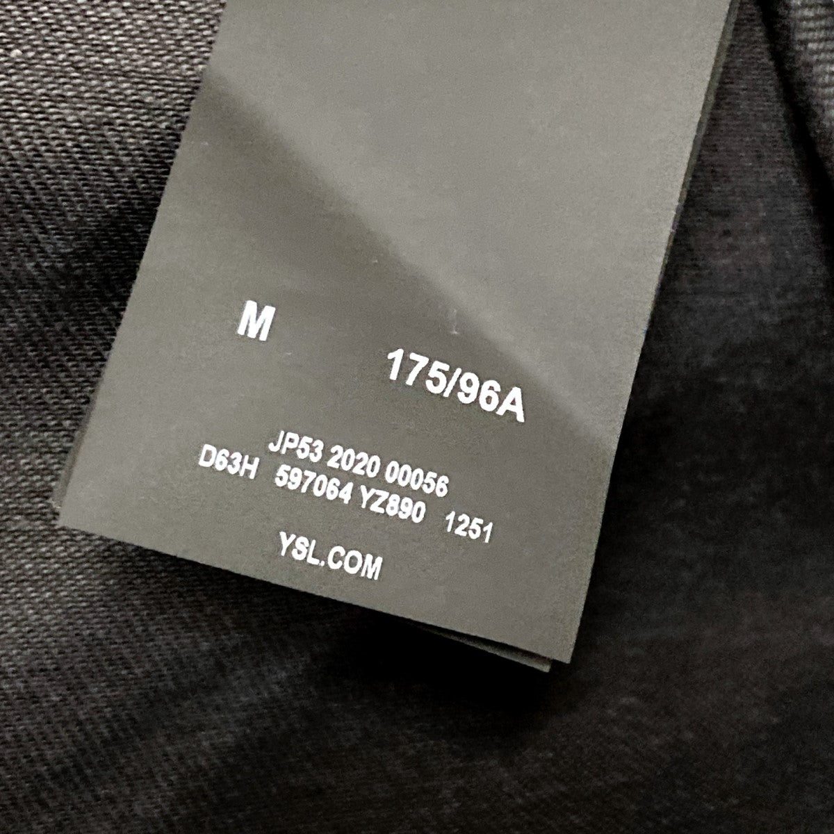 Saint Laurent Paris デニムジャケット597064 古着・中古-7枚目のアイテム画像