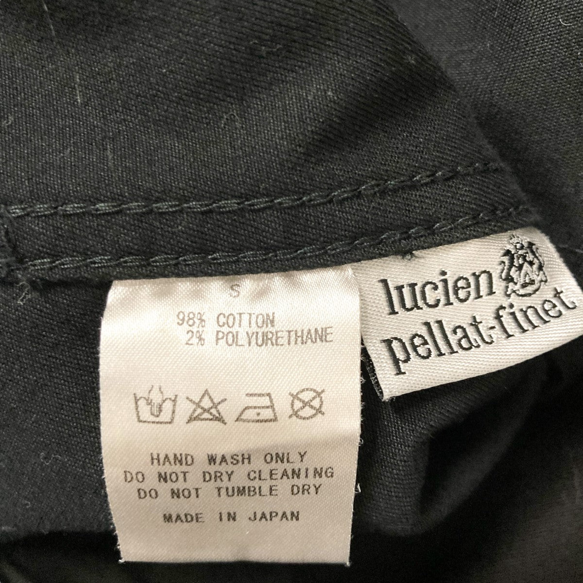 lucien pellat-finet 古着・中古 ルシアンペラフィネのバック刺繍ジャケットです。