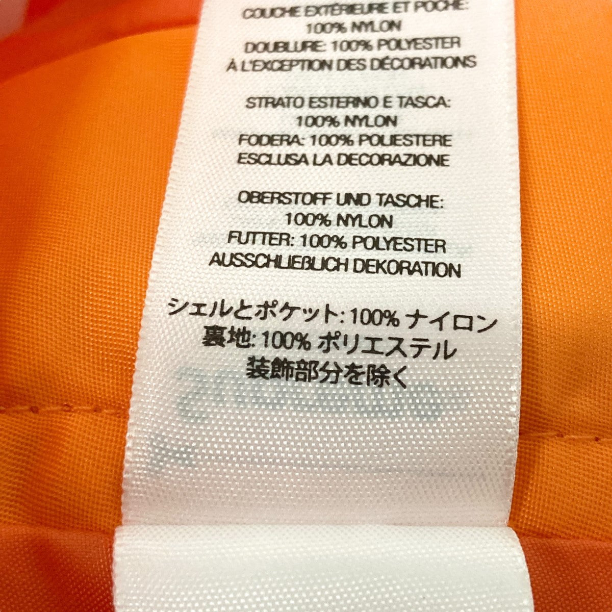 Supreme(シュプリーム) Nylon Cargo Pantカーゴパンツ オレンジ サイズ