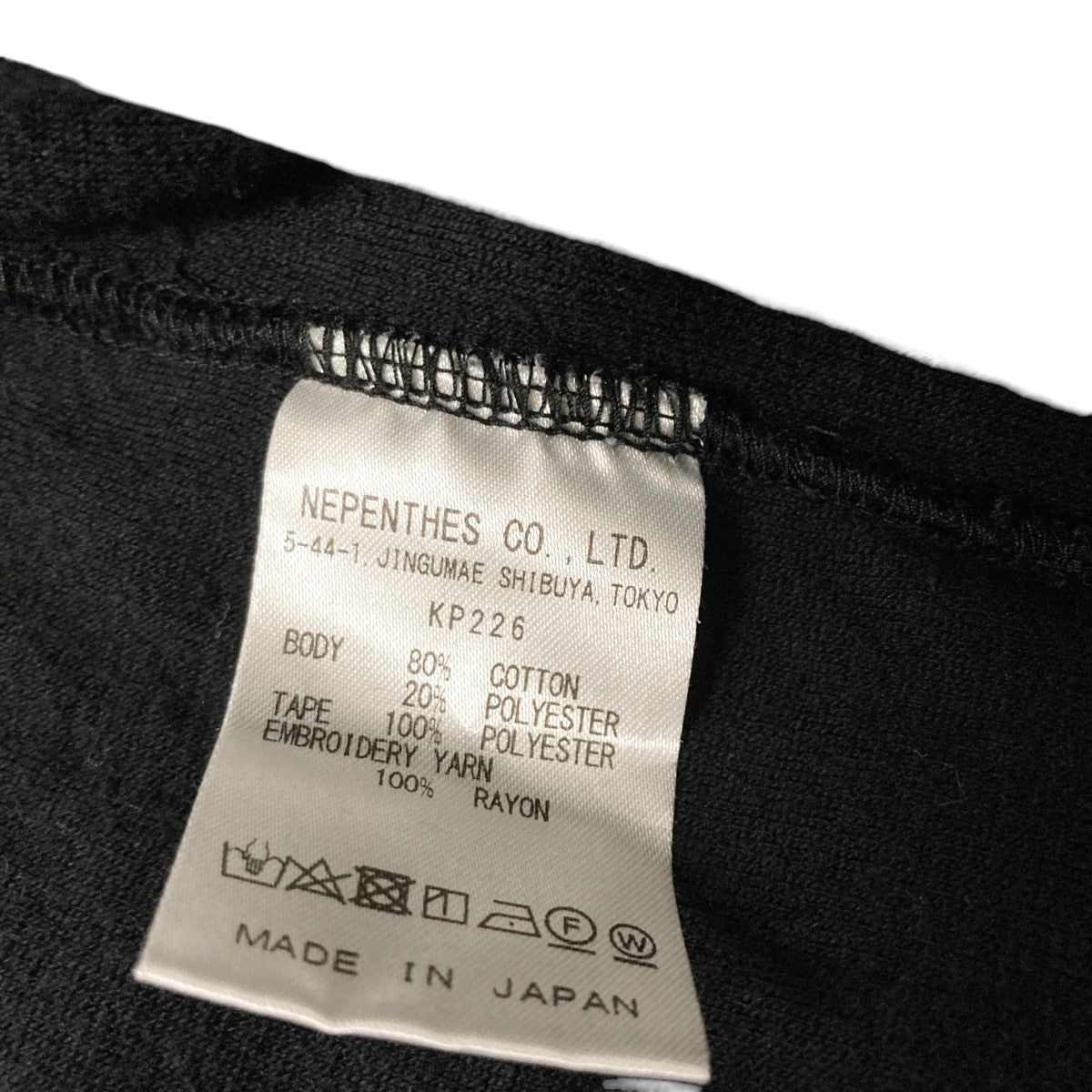 Track Hoody C PE VelourプルオーバーパーカーKP226