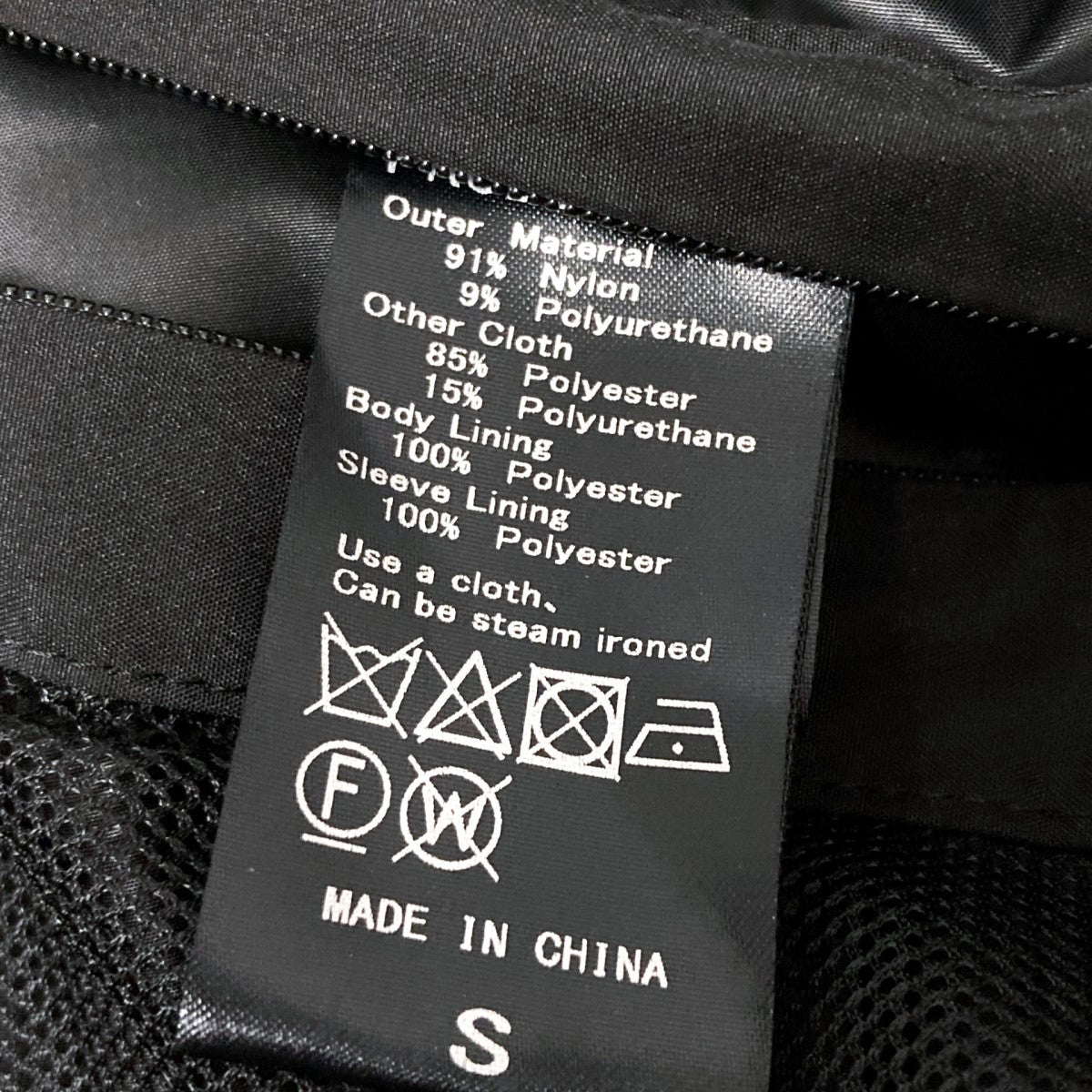 PRODUCT LAB． 古着・中古 プロダクトラボのHOOD MIDDLE COAT フーデットコート PLC2W005 です。
