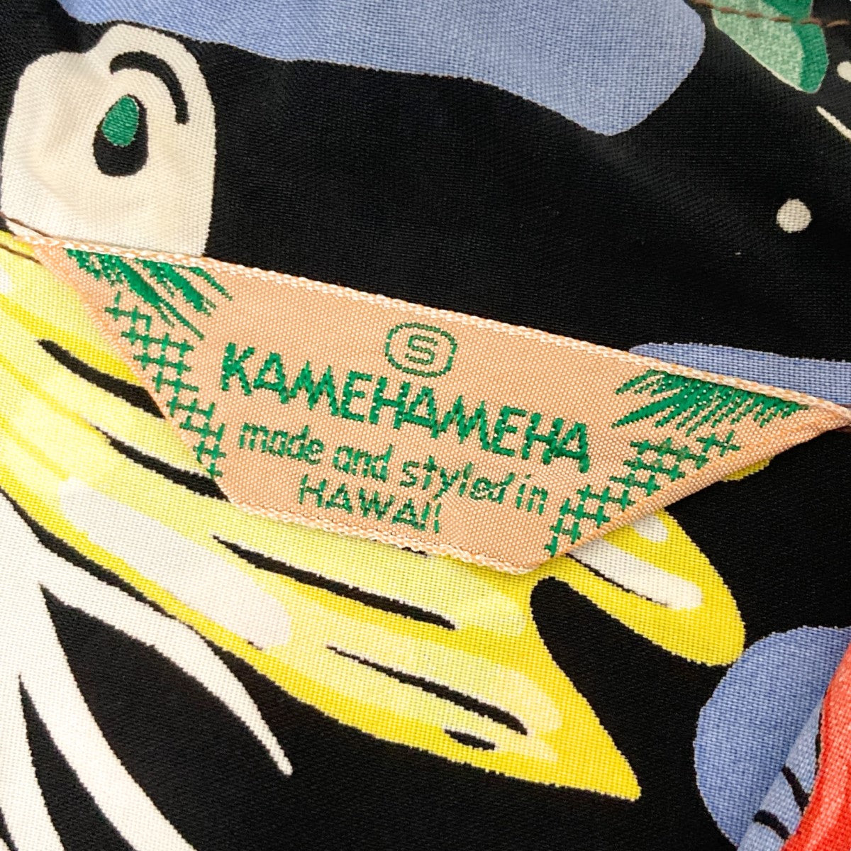 KAMEHAMEHA アロハ ORIENTAL UNDER SEA ジョンメイグ ジョンメイグスの代表作「oriental under sea」を復刻させた逸品