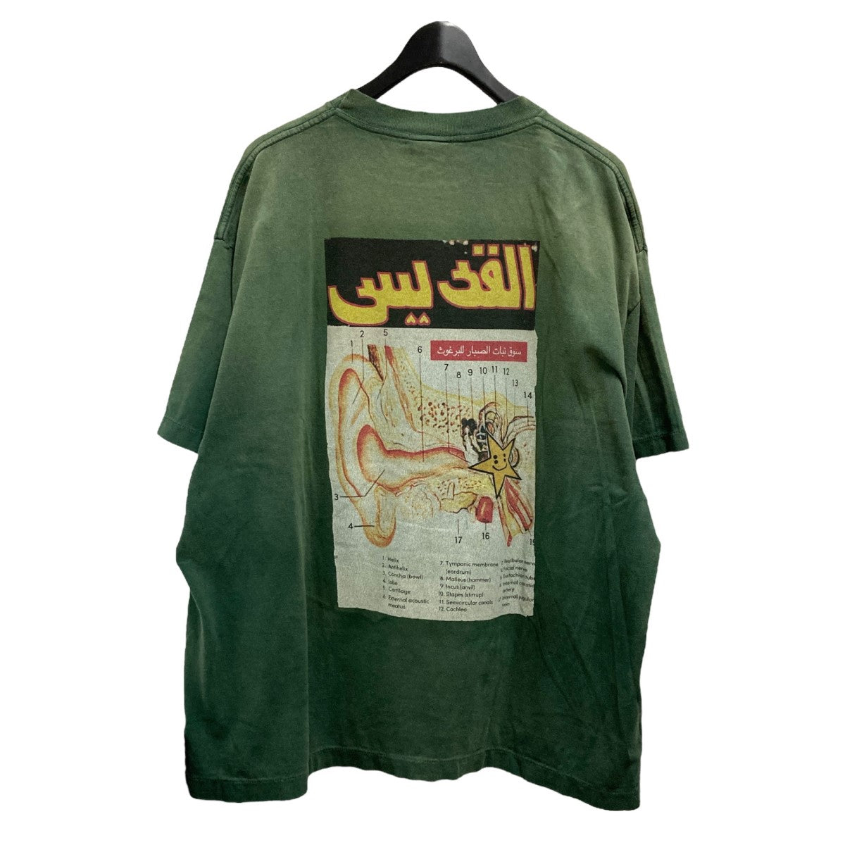 SAINT MICHAEL(セントマイケル) 半袖TシャツSM YS1 0000 C04 SM SAINT MICHAEL(セントマイケル) 半袖TシャツSM YS1 0000 C04 SM