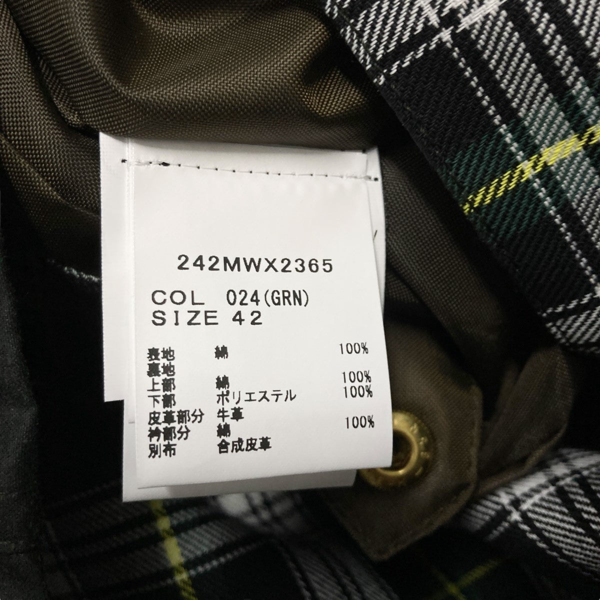Barbour 古着・中古 バーブァーの24AW TRANSPORT WAX JACKET オイルドジャケット MWX2365SG91 です。