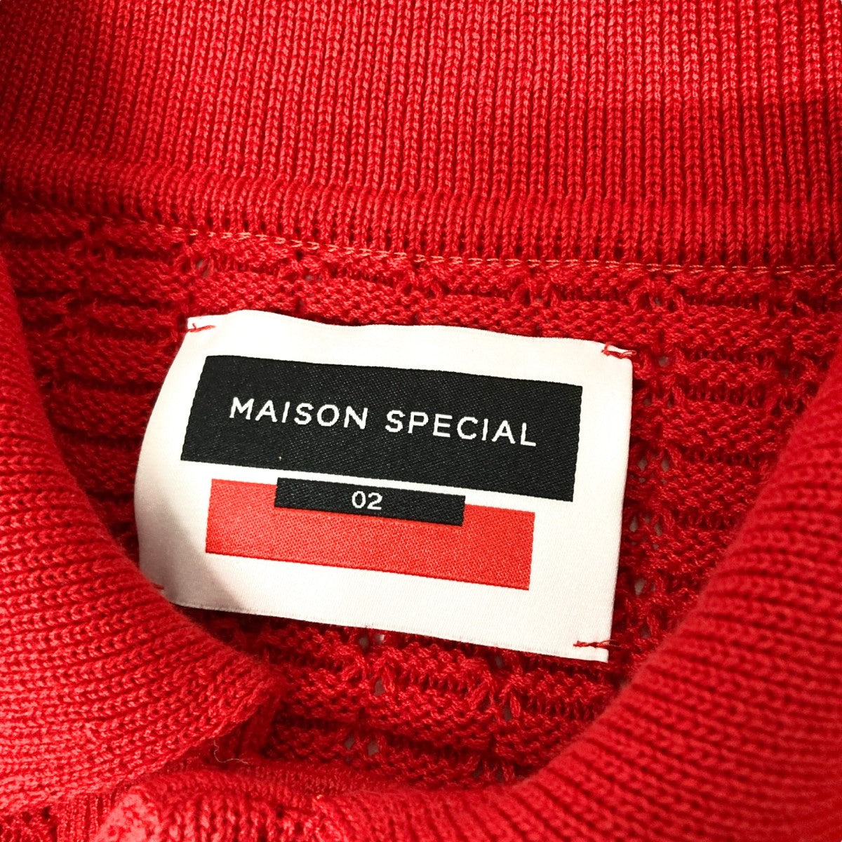 maison special ニットポロシャツ 02 MAISON SPECIAL ポロシャツ ポロ Knit Polo Shirt/ニット