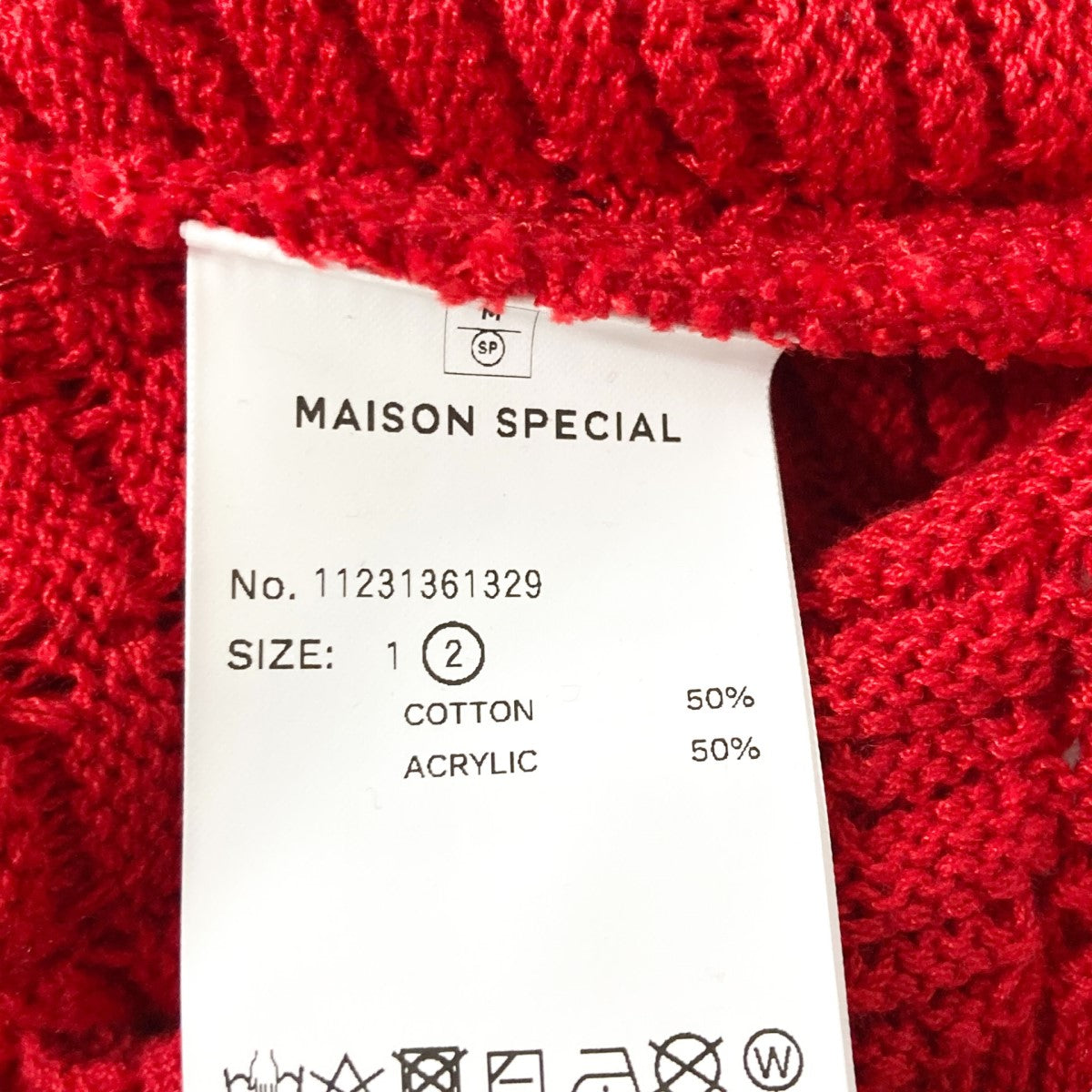 MAISON SPECIAL(メゾンスペシャル) ニットポロシャツ11231361329