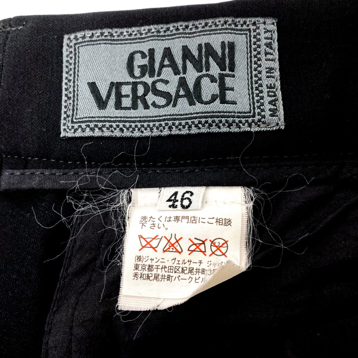 GIANNI VERSACE(ジャンニヴェルサーチ) スタッズ装飾