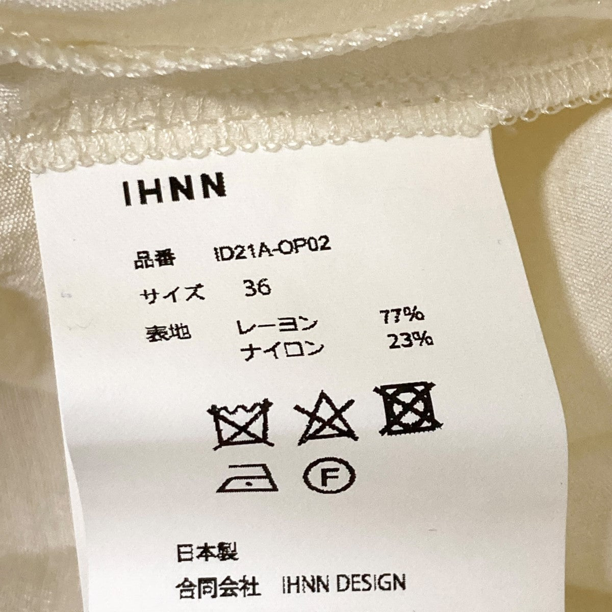 IHNN(イン) 津久弘織物ワンピースシャツワンピースID21A OP02 ID21A  