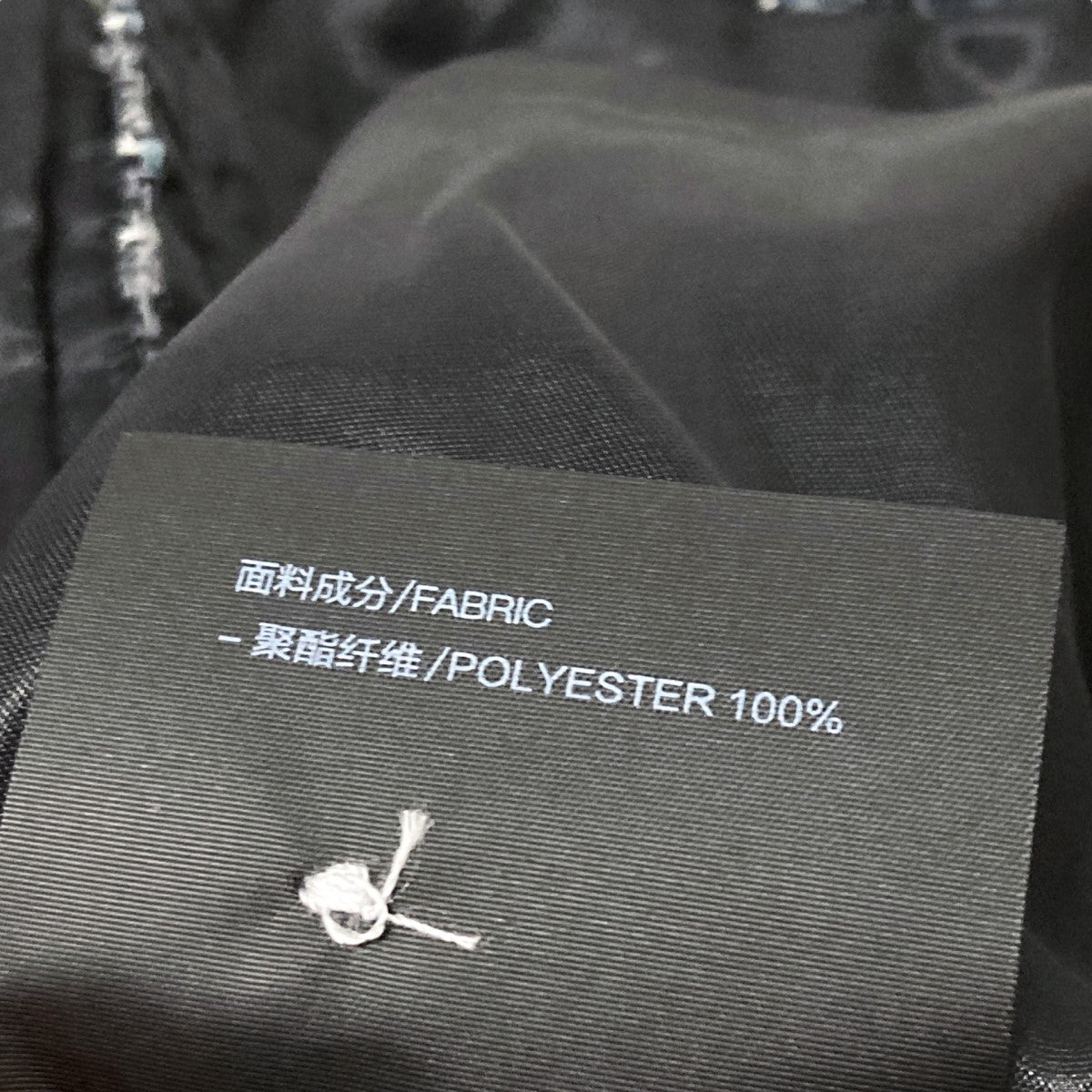 moditec woolen jacket モディテック　ツイード　ジャケット moditec woolen jacket モディテック ツイード ジャケット