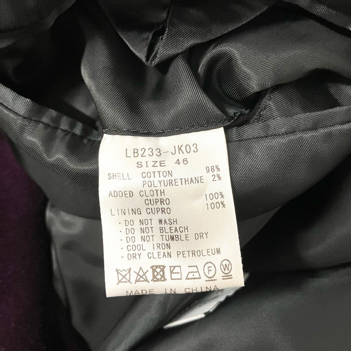 LITTLEBIG Velvet Jacket／LITTLEBIG Velvet TrousersベルベットセットアップスーツLB233 JK03/LB233 PT03