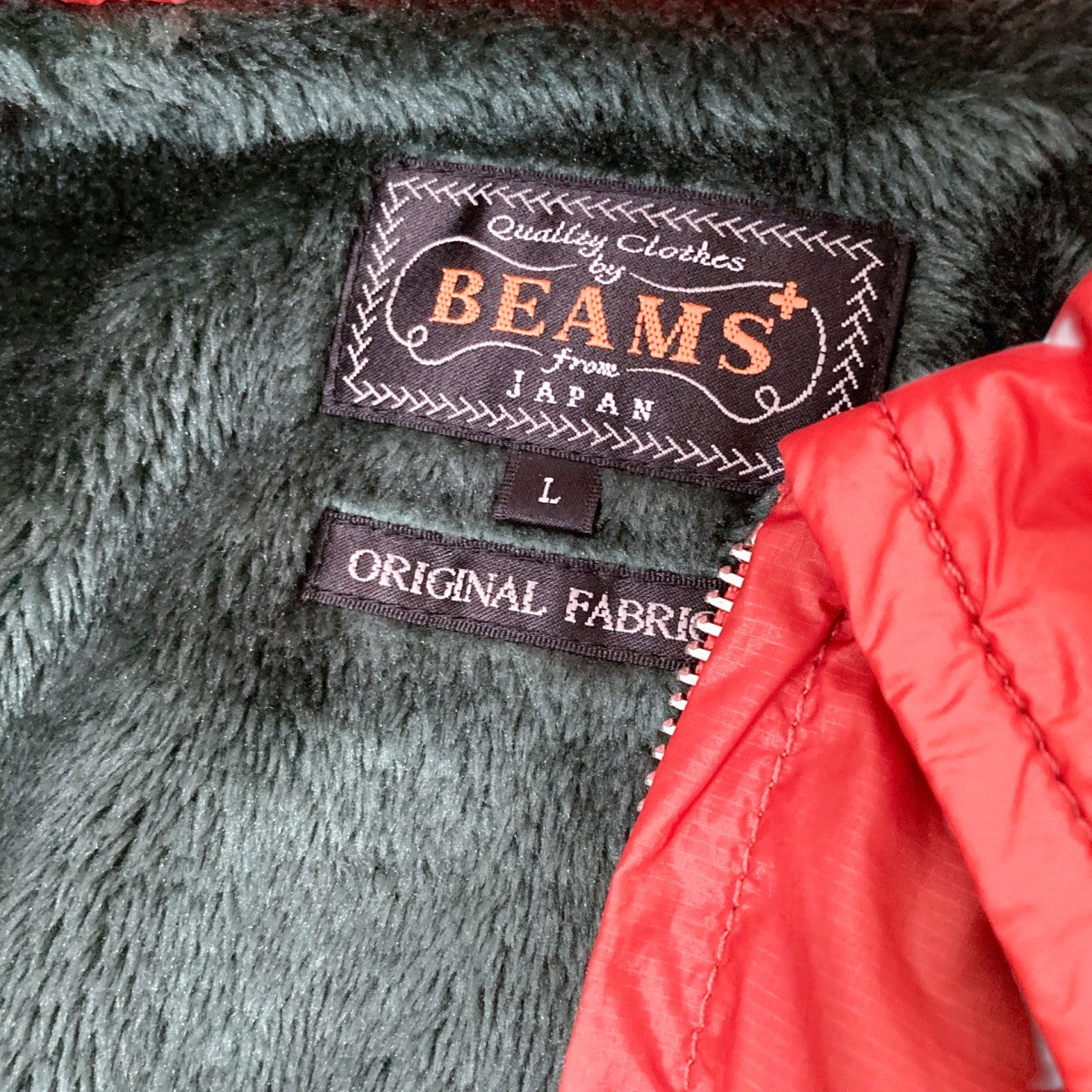 BEAMS PLUS Coach Jacket Nylon Fleeceコーチジャケット38 18 0580 139 古着・中古-5枚目のアイテム画像