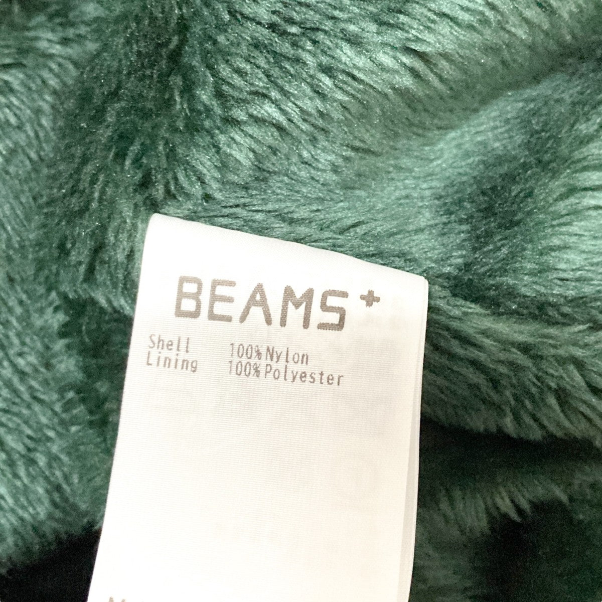 BEAMS PLUS Coach Jacket Nylon Fleeceコーチジャケット38 18 0580 139 古着・中古-9枚目のアイテム画像