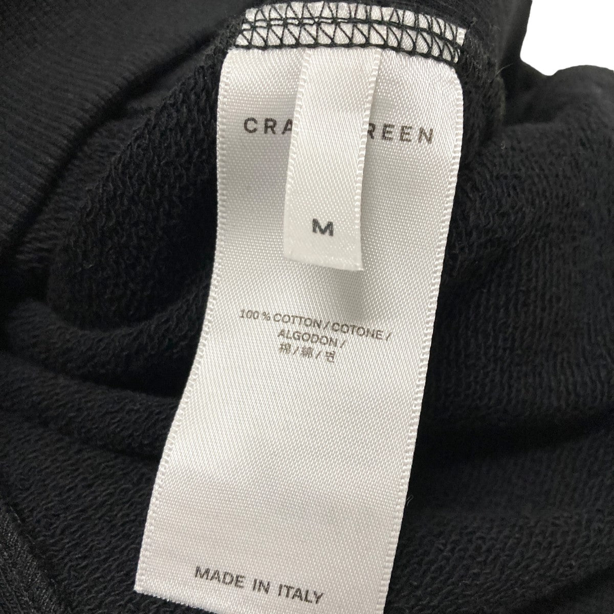 CRAIG GREEN レースアップパーカー 古着・中古-4枚目のアイテム画像