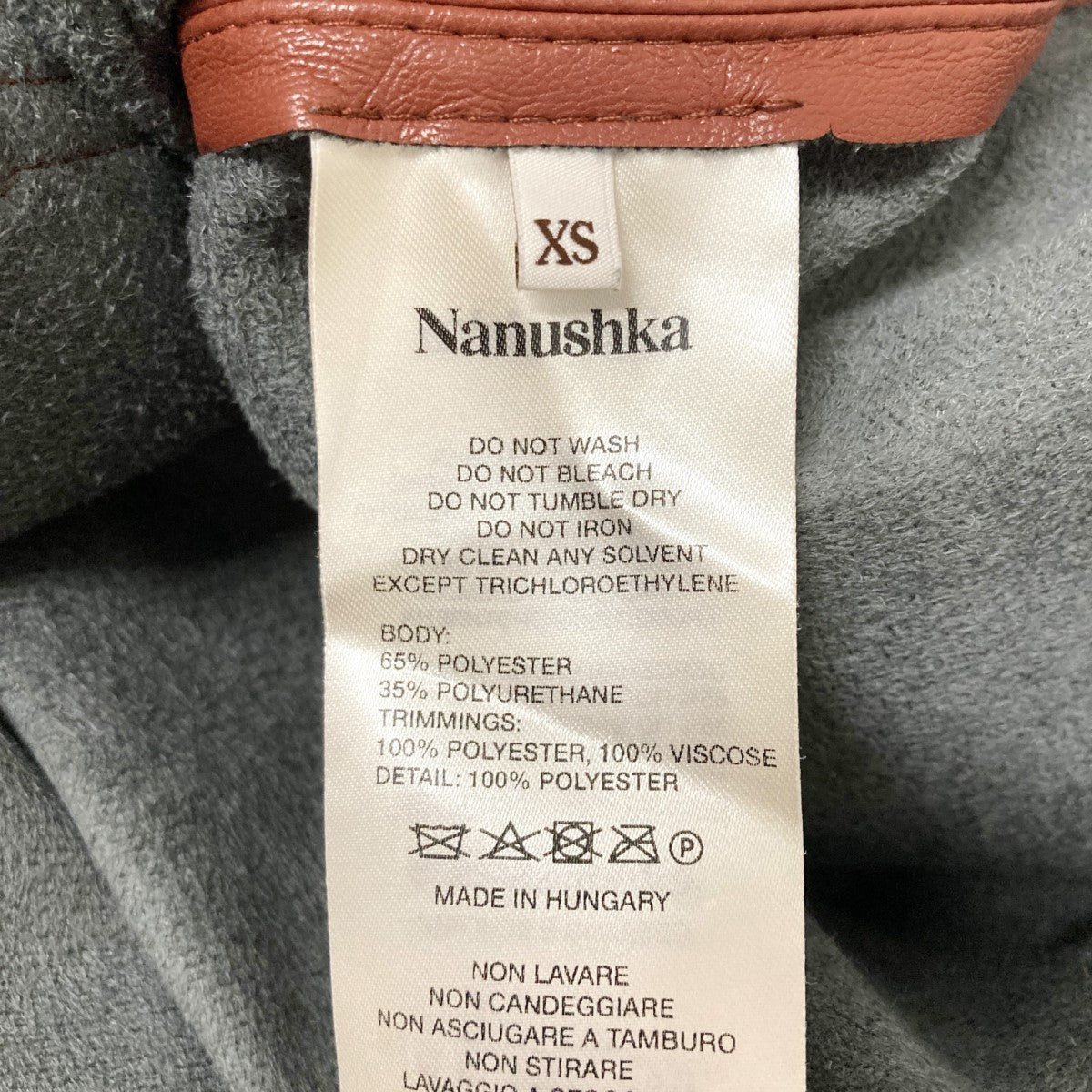 nanushka(ナヌーシュカ) フェイクレザーパーカー ブラウン