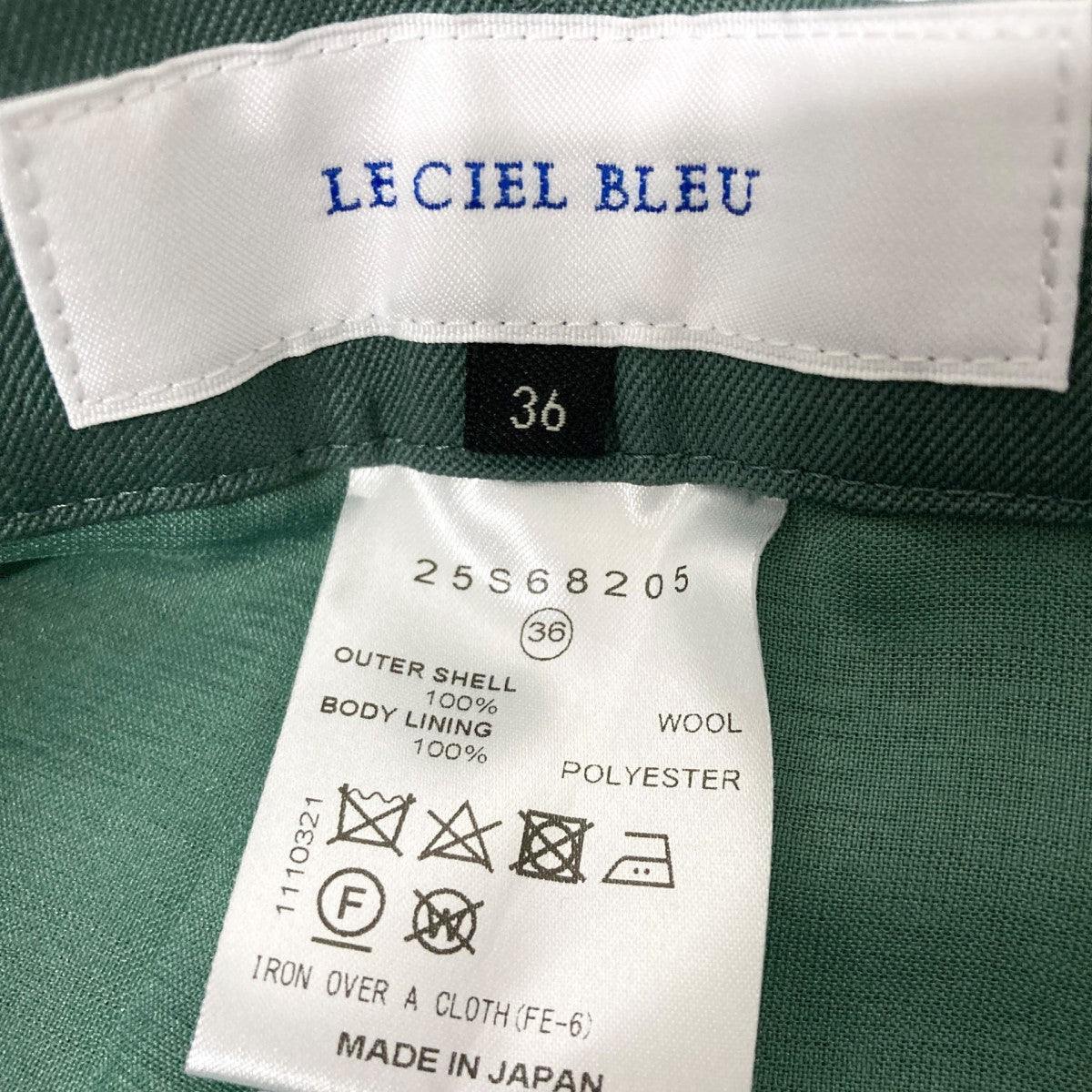 ル シェル ブルー - LE CIEL BLEU | Tie Waist Pants-Green-34の