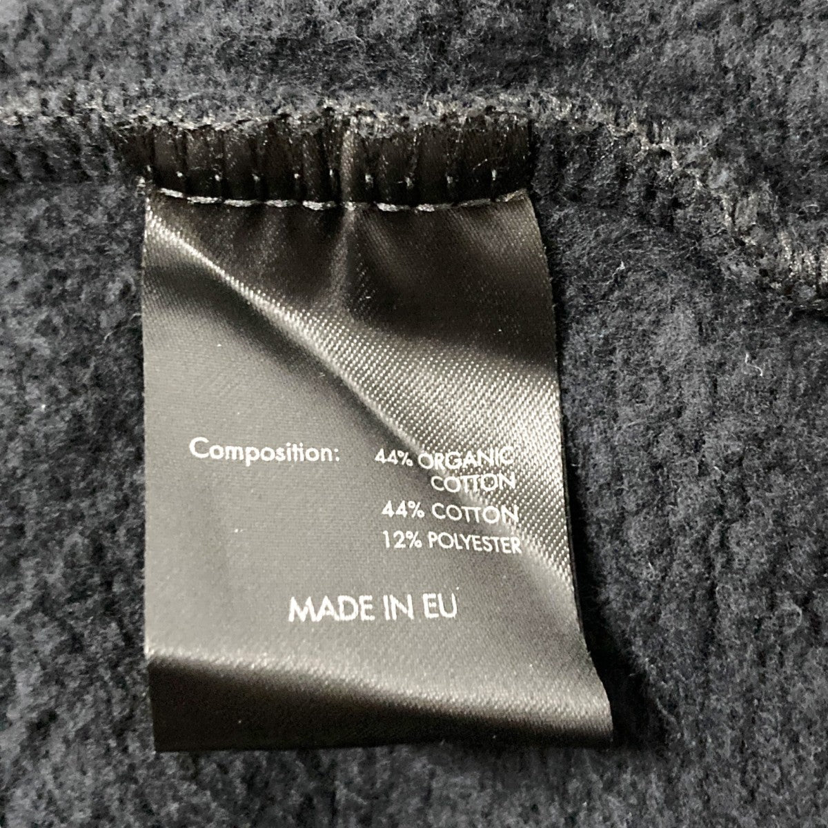 BALR． Olaf Straight Trophy Hoodieプルオーバーパーカー 古着・中古-5枚目のアイテム画像