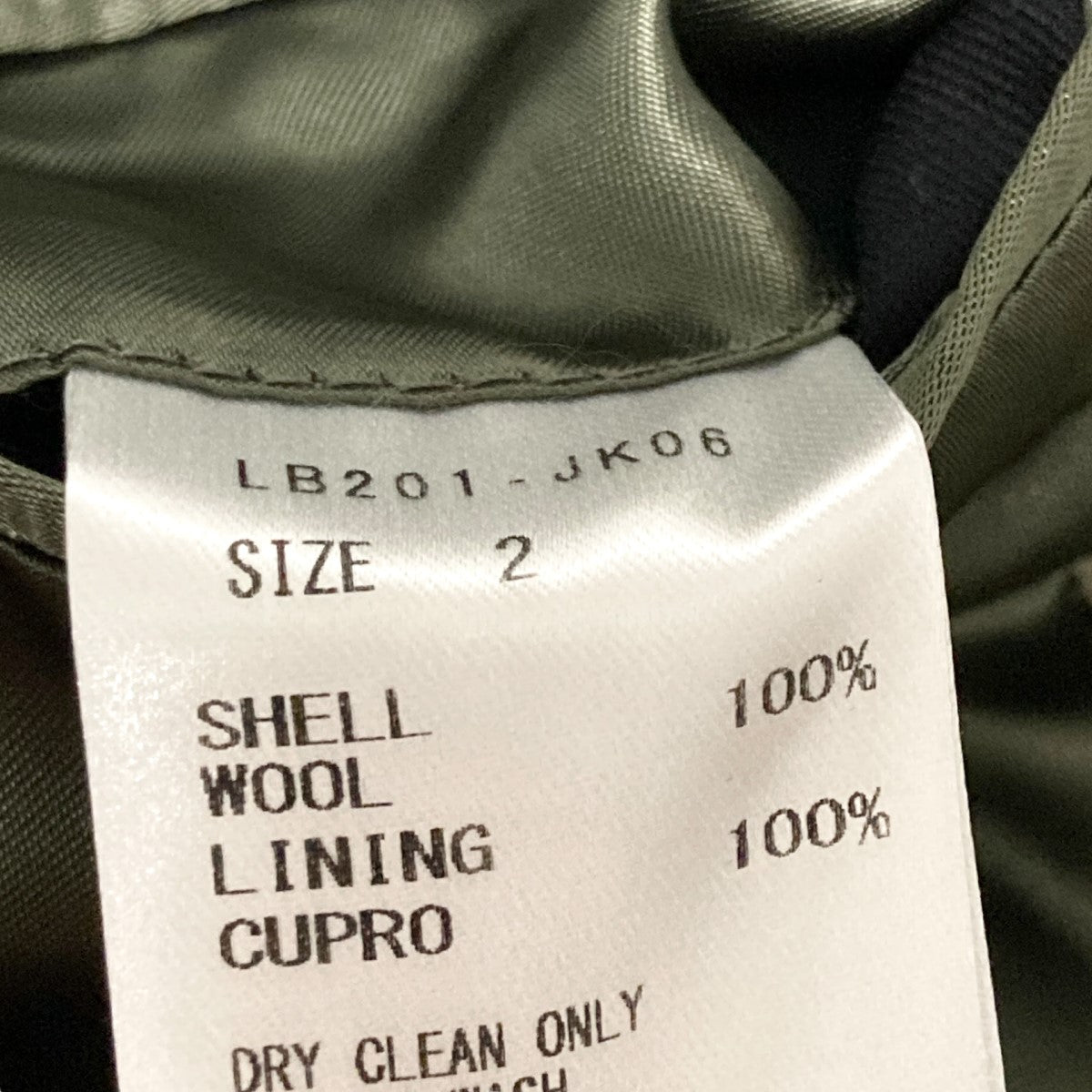 LITTLEBIG(リトルビッグ) Smokey Semi Double Jacket Smokey