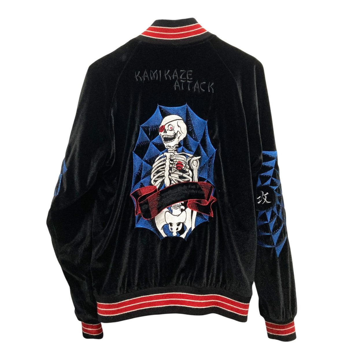 kamikazeattack(カミカゼアタック) スカジャンBJ 001 BJ 001