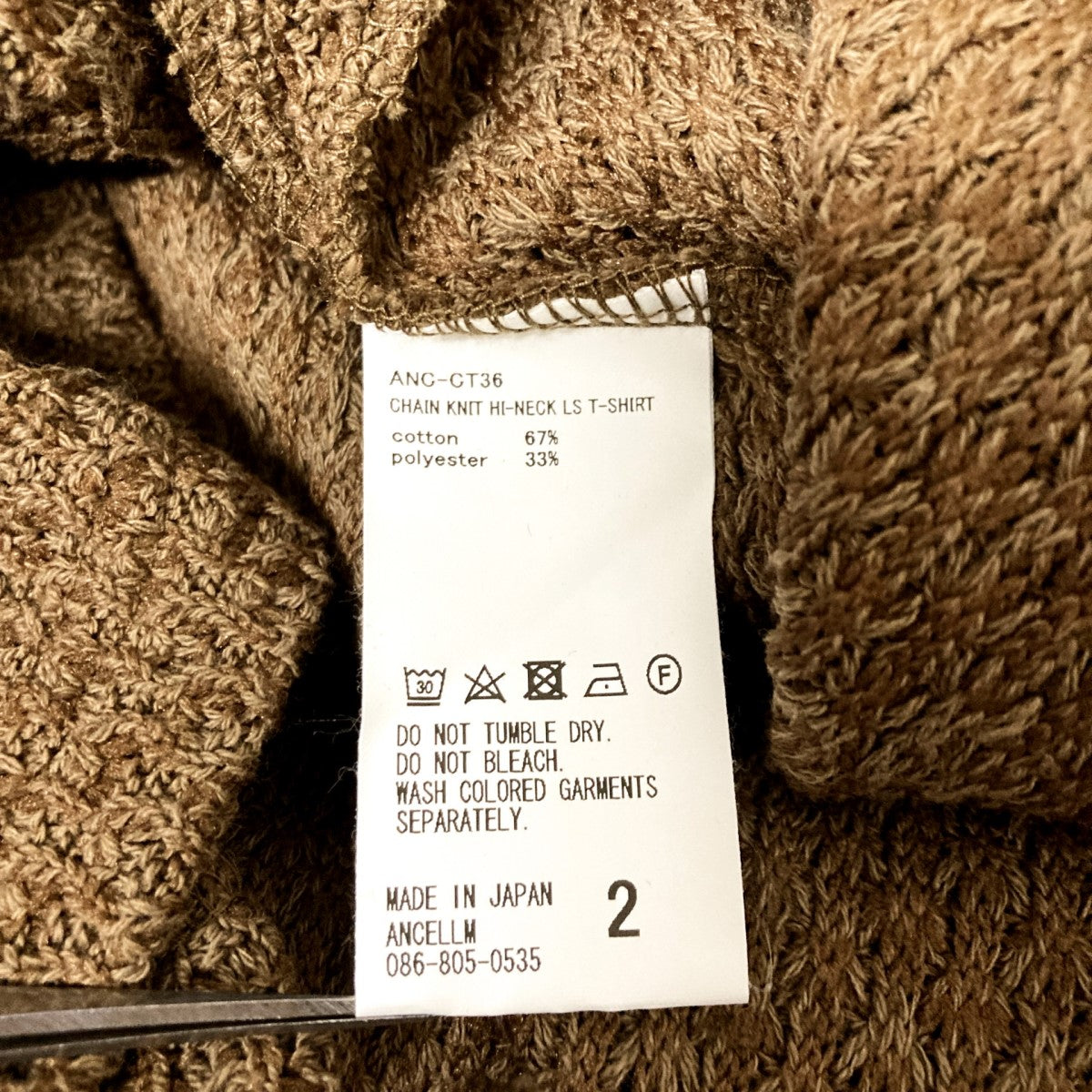 ANCELLM(アンセルム) CHAIN KNIT HI NECK LS T SHIRTハイネックニット