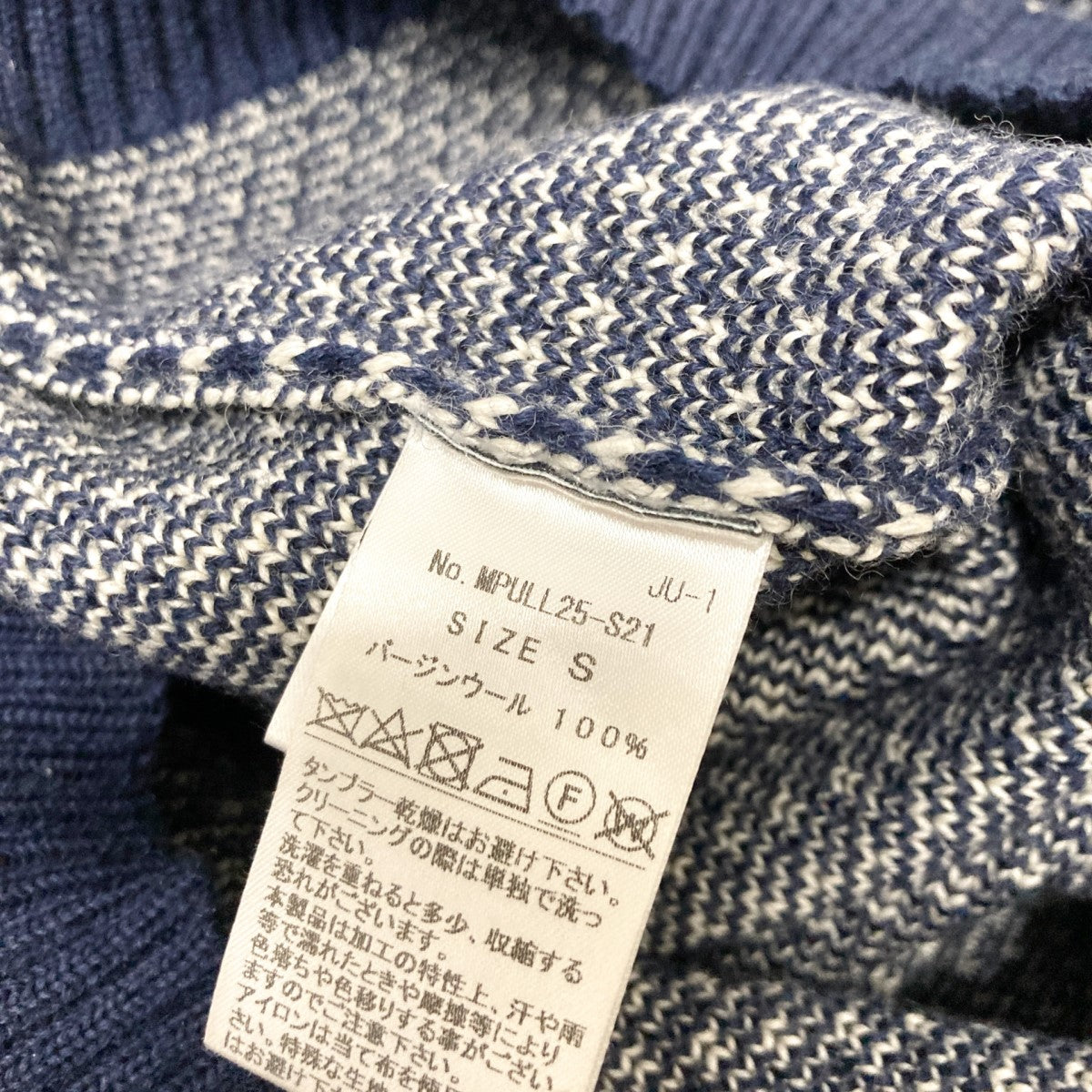 Y． PROJECT(ワイプロジェクト) 変形ニットMPULL25 S21 MPULL25 S21