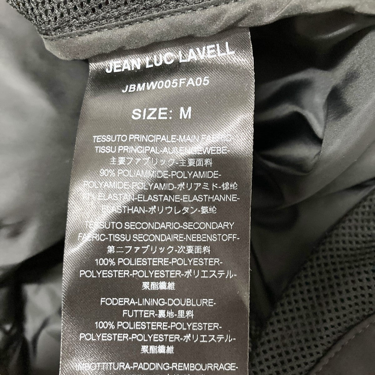 中綿ジャケットJBMW005FA05