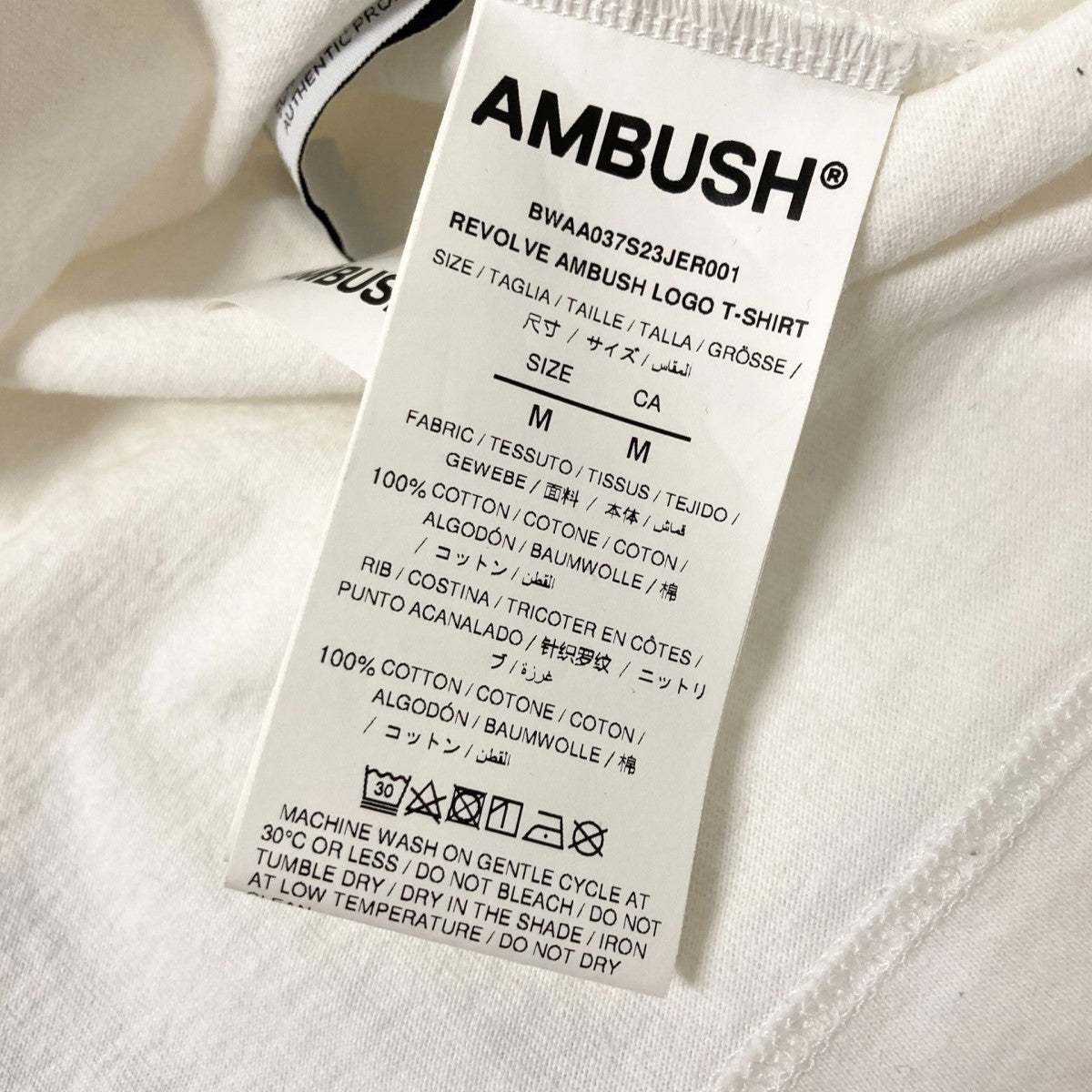 AMBUSH プリントTシャツBWAA037S23JER001 古着・中古-4枚目のアイテム画像