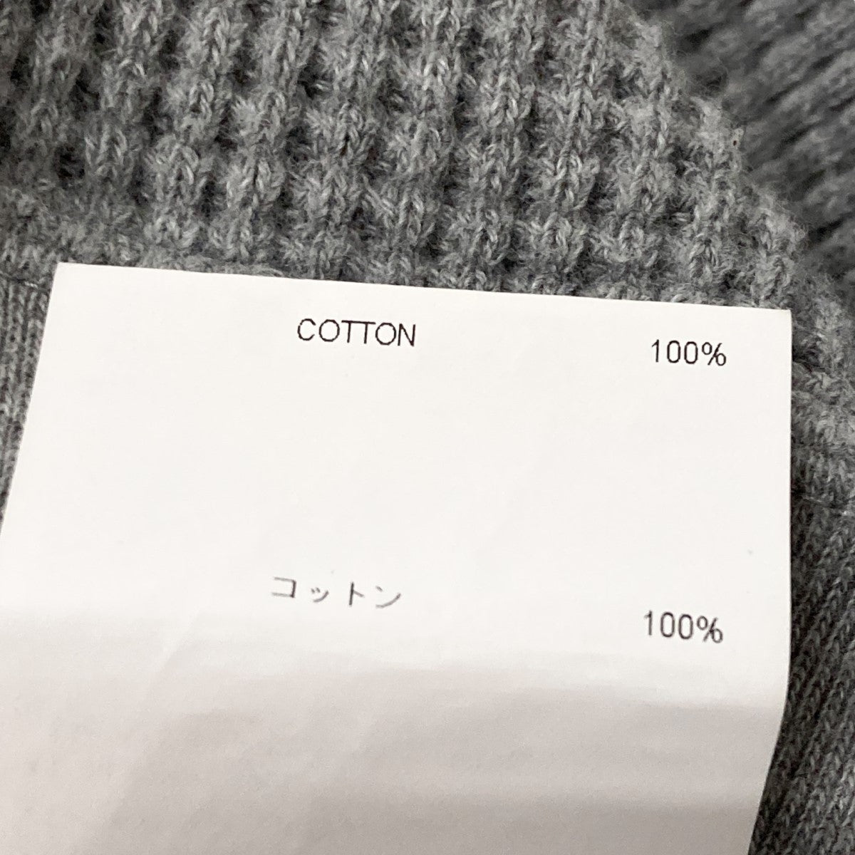 WTAPS(ダブルタップス) WAFFLE LS長袖カットソー242ATDT CSM21 242ATDT