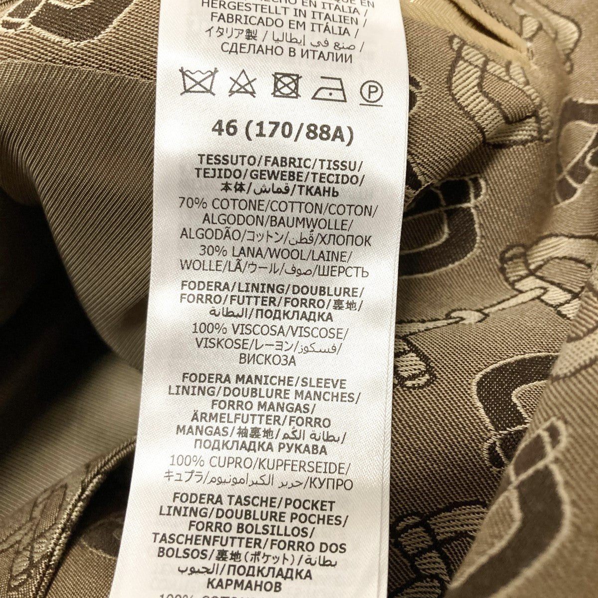 GUCCI MAXI CLAMP PATTERN COTTON JACKET総柄ジャケット705284 古着・中古-5枚目のアイテム画像